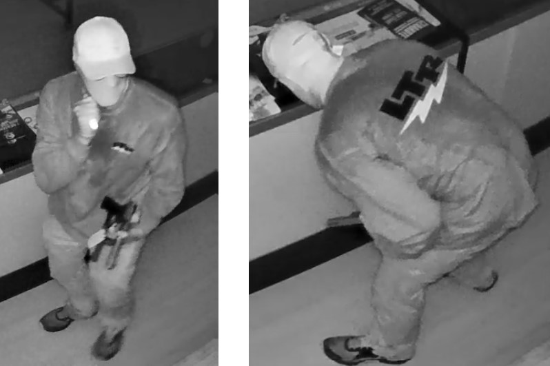 The unidentified suspect was wearing a baseball-type cap, eyeglasses, and a gaiter that covered his face.